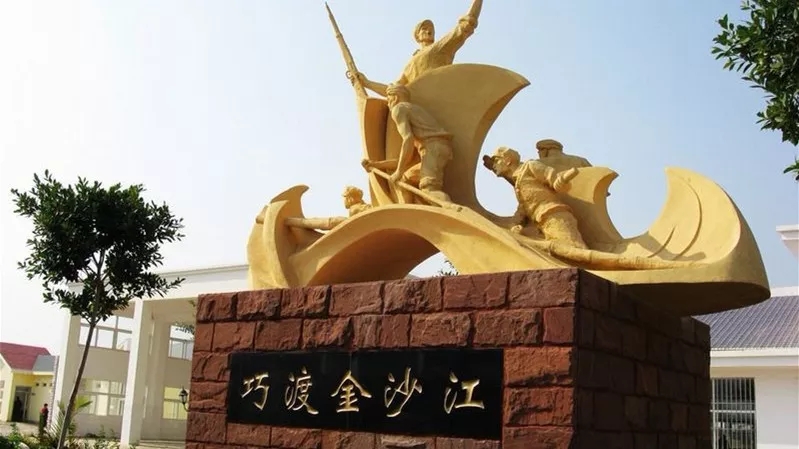 海全汽车新长征金沙江